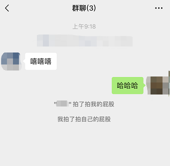 广告设计 第180页