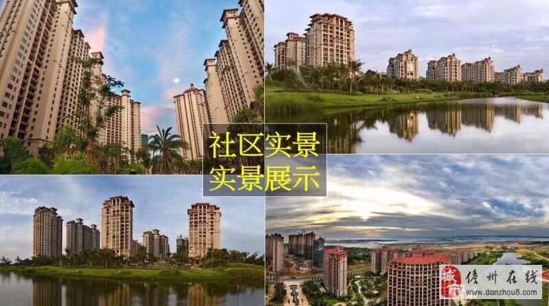 儋州中南西海岸，热带海滨胜地蓬勃发展之最新动态