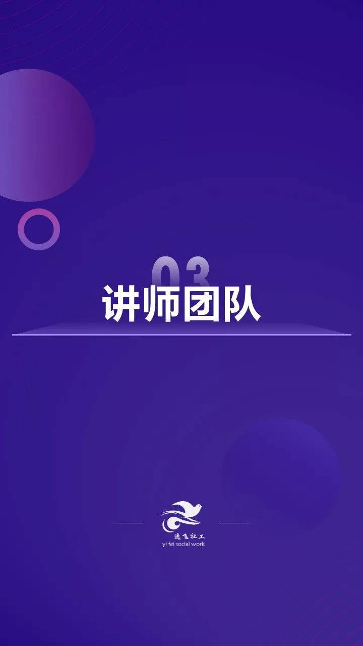 辅导团下载，学习成长的新途径