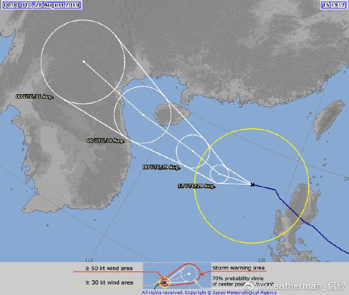 海南台风最新路径分析及其潜在影响