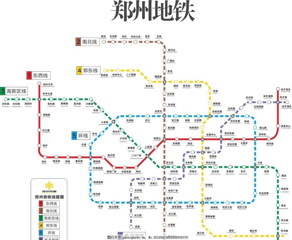 淮安地铁规划图最新版，城市发展的蓝图与未来展望揭秘