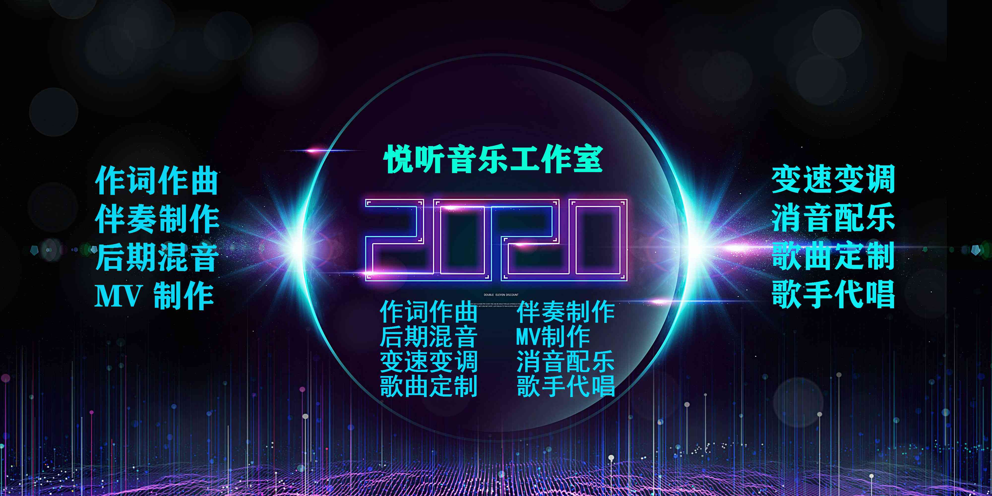 数字时代下的音乐产业革命，歌曲创作与下载的新篇章