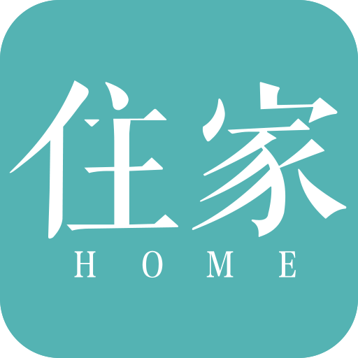 数字时代居住新体验，住住下载探索之旅