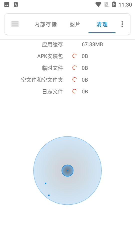 简易浮下载，高效数据获取新方式