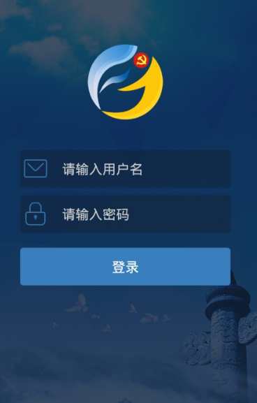 探索e部落APP，下载体验及功能深度解析