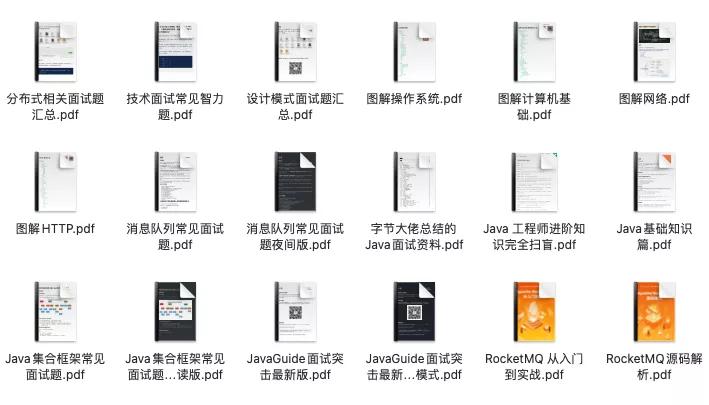 Java编程手册下载，从初学者到进阶者的全方位指南