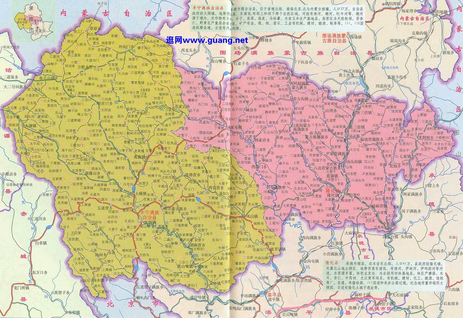 承德地图最新更新及其重要性概览