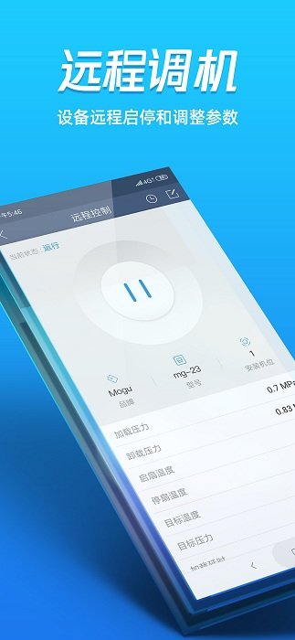 探索最新APP，偷偷碰的独特魅力揭秘