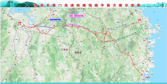 福建现代化高速铁路网络最新规划启动