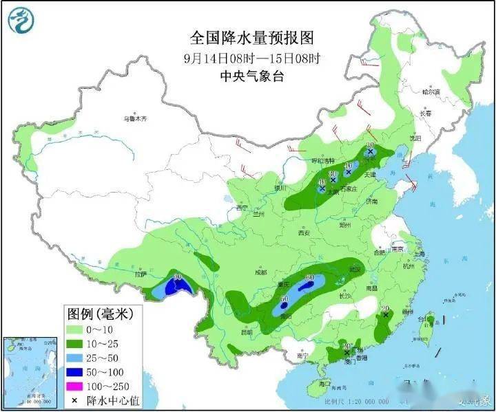 小尖镇天气预报更新通知