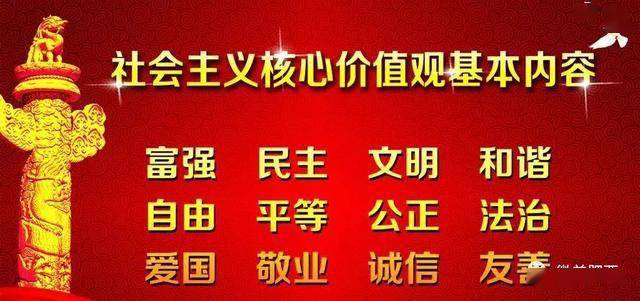 萝北县文化局最新招聘信息与招聘动态概览