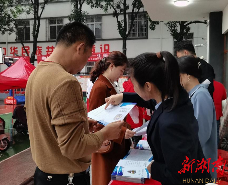 雨湖区计划生育委员会招聘信息与职业发展前景展望