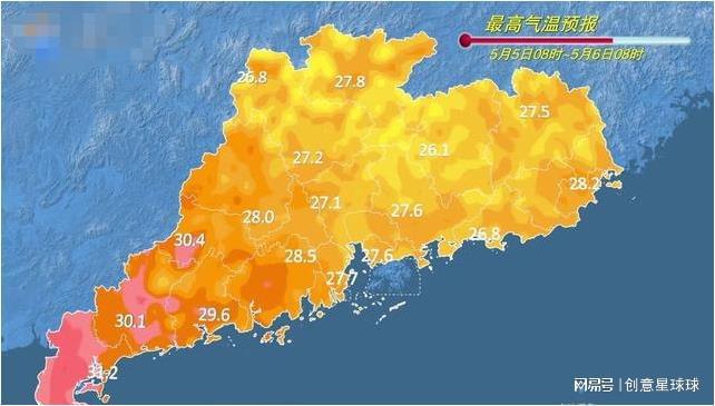 党湾镇天气预报更新通知