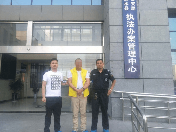 大东区公安局启动智能化警务建设项目，提升社会治安水平