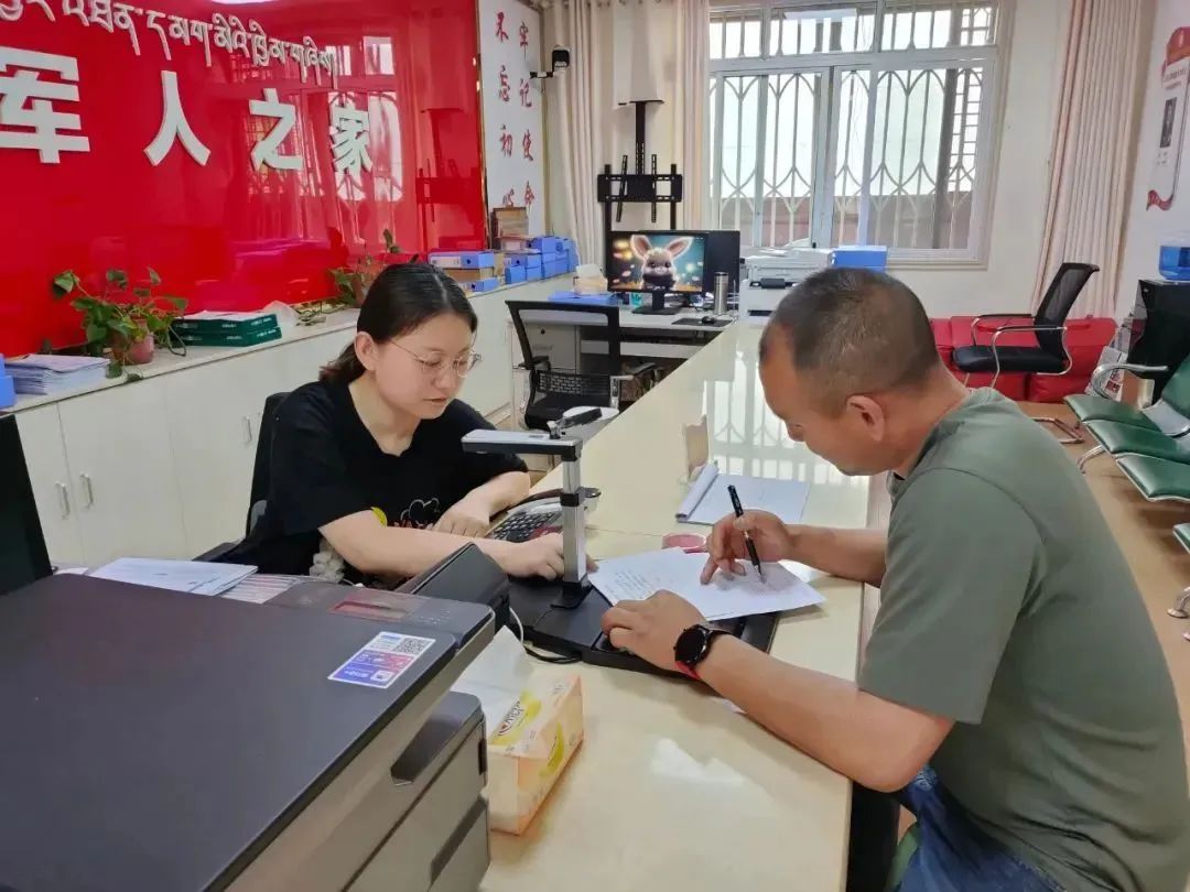 康马县退役军人事务局招聘启事