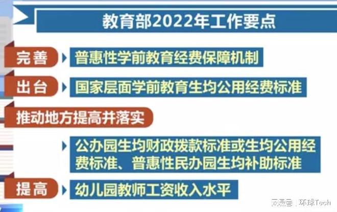 盘龙区统计局最新招聘信息全面解析