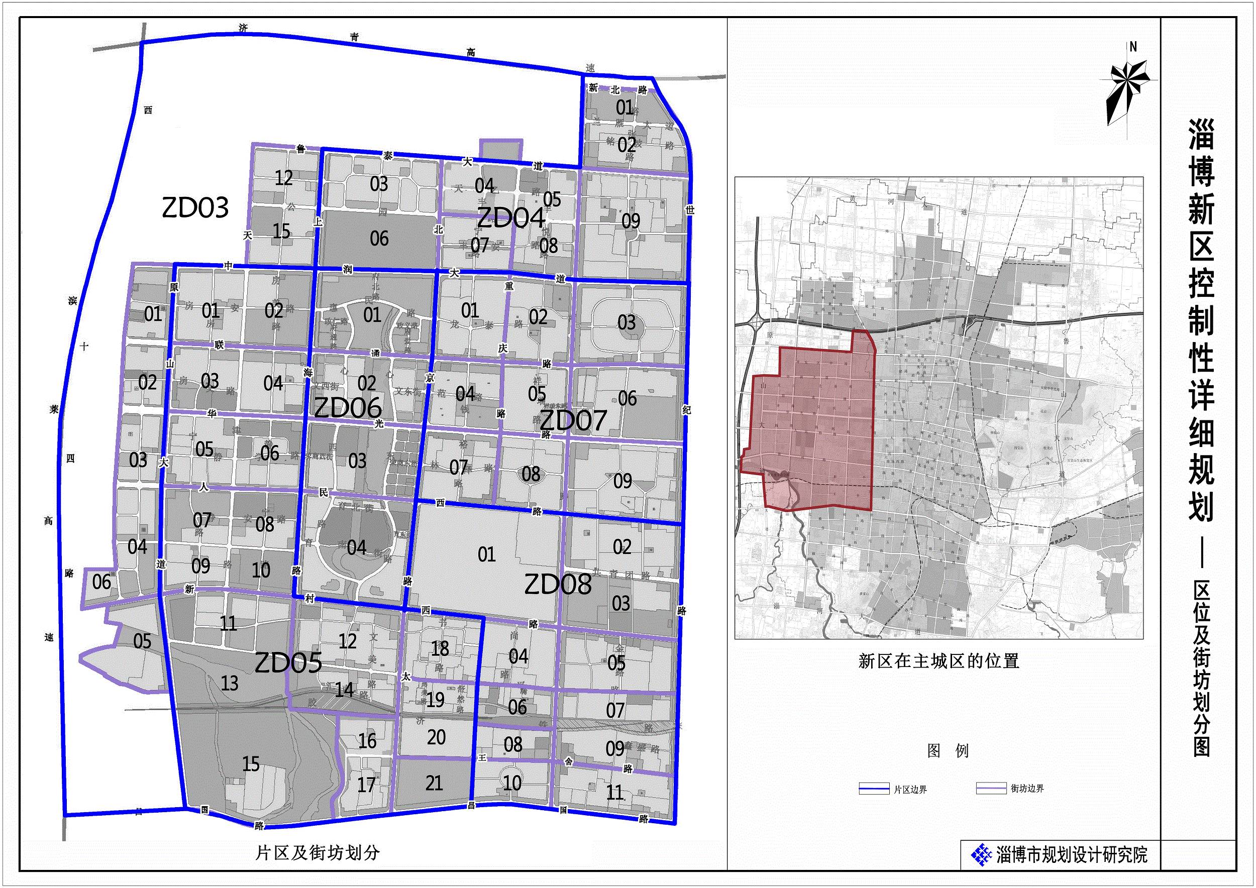 临淄区科技局发展规划蓝图，引领未来科技发展的战略方向标