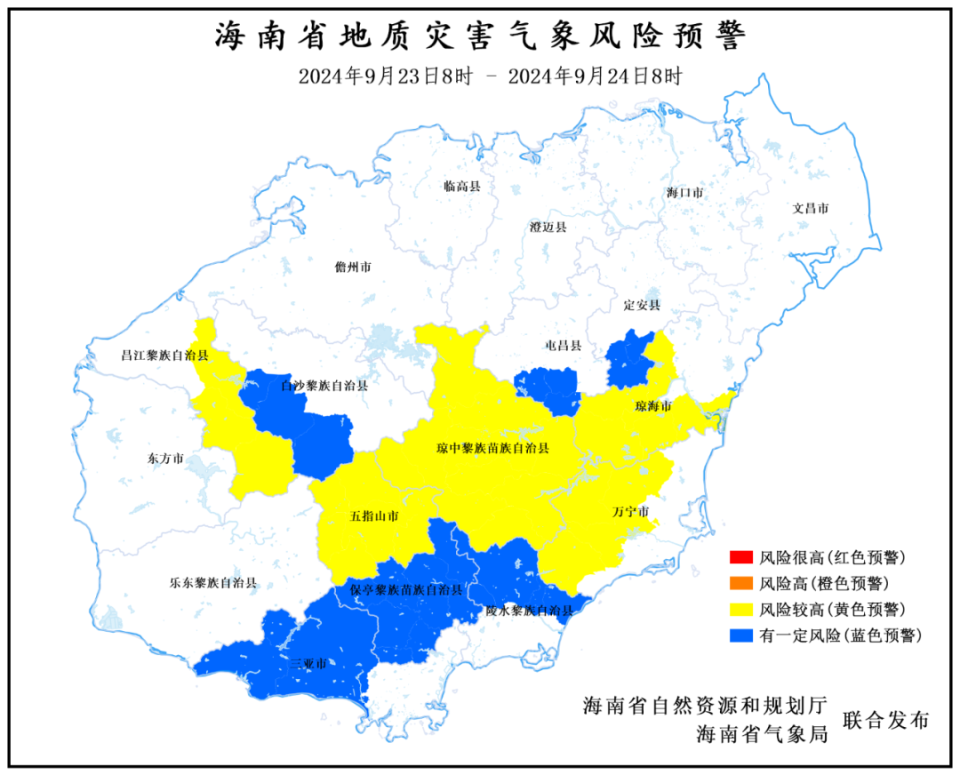 英都镇天气预报更新通知