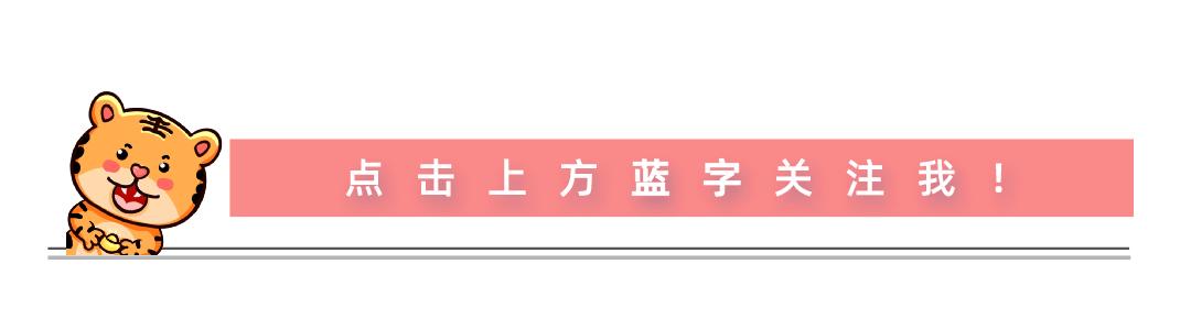 北湖区农业农村局最新招聘信息深度解析