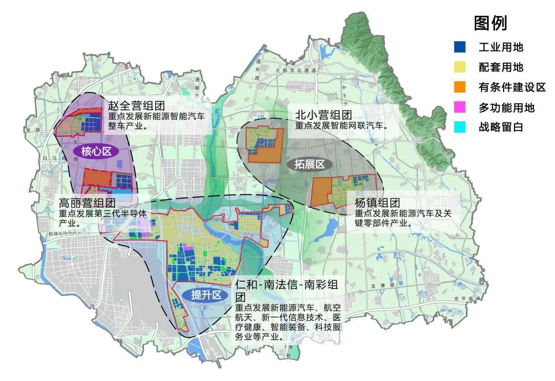 岳麓区人力资源和社会保障局发展规划展望与展望