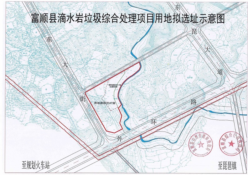 岳池县自然资源和规划局新项目，推动可持续发展与生态保护融合共进