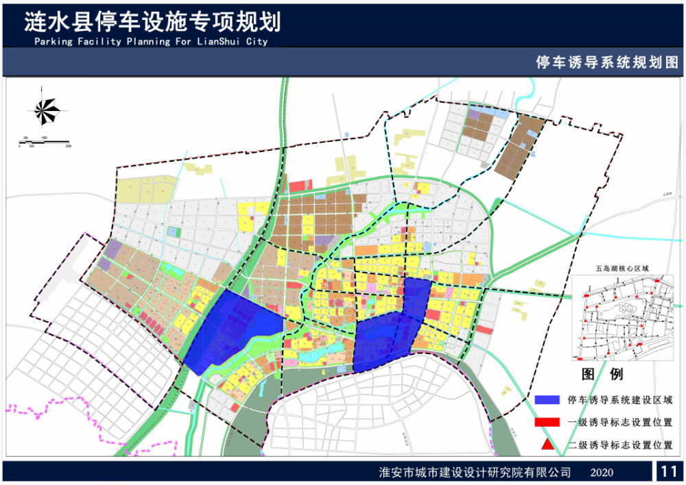 Ace_墨染指秀 第2页