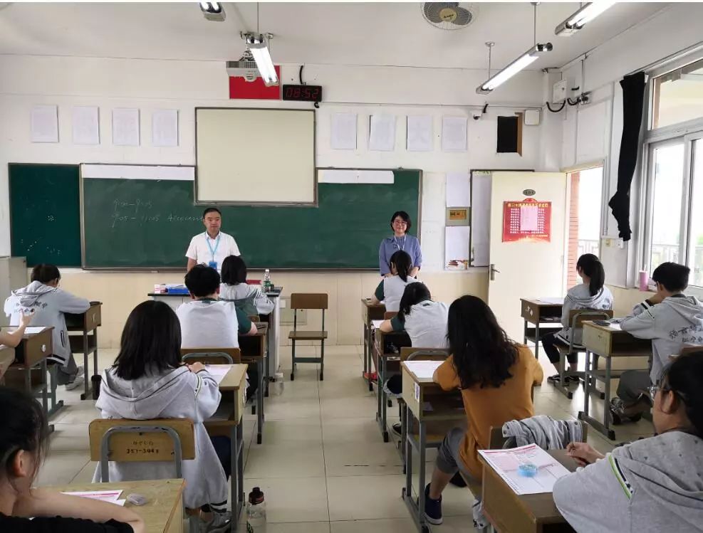 江宁区小学最新教育新闻动态