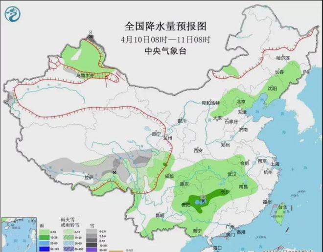 陈家港镇天气预报更新通知