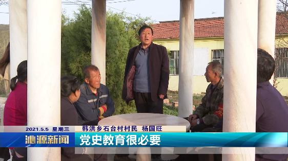 石台县农业农村局新项目推动农业现代化，乡村振兴再添动力