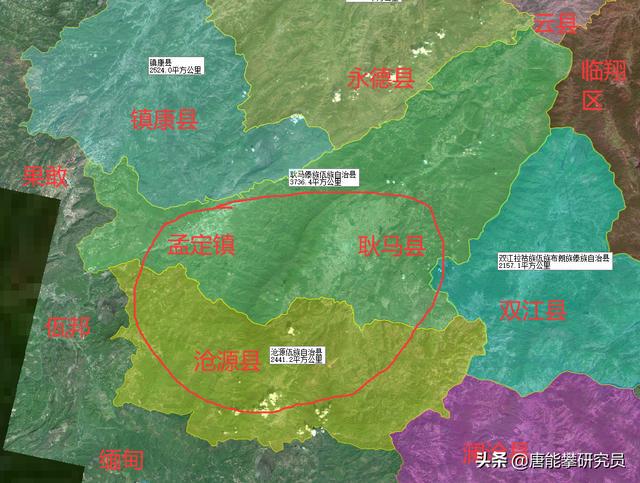 沧源佤族自治县发展和改革局最新发展规划概览