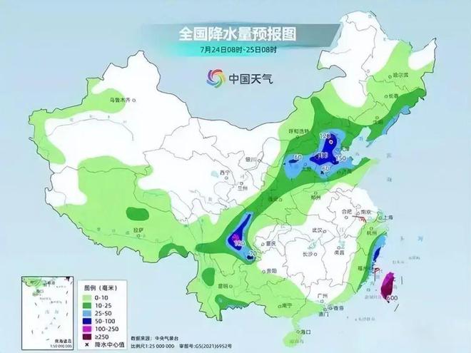 闻韶街道天气预报详解，最新气象信息汇总