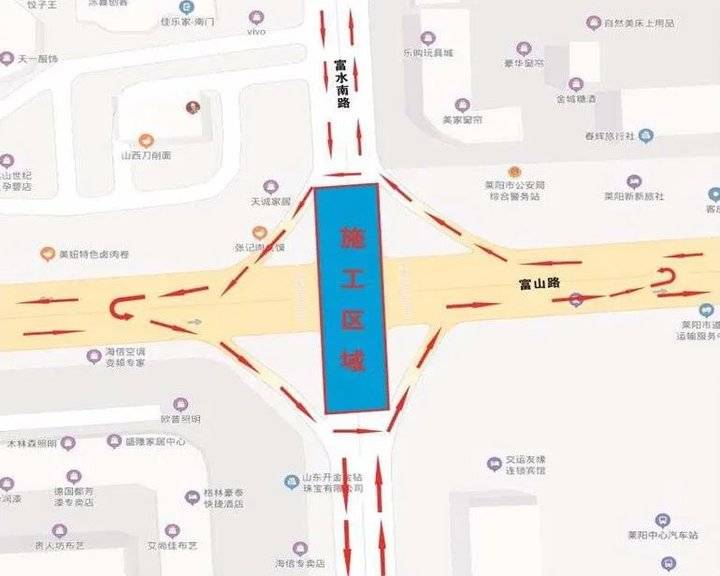 莱阳市公路运输管理事业单位最新项目探索进展