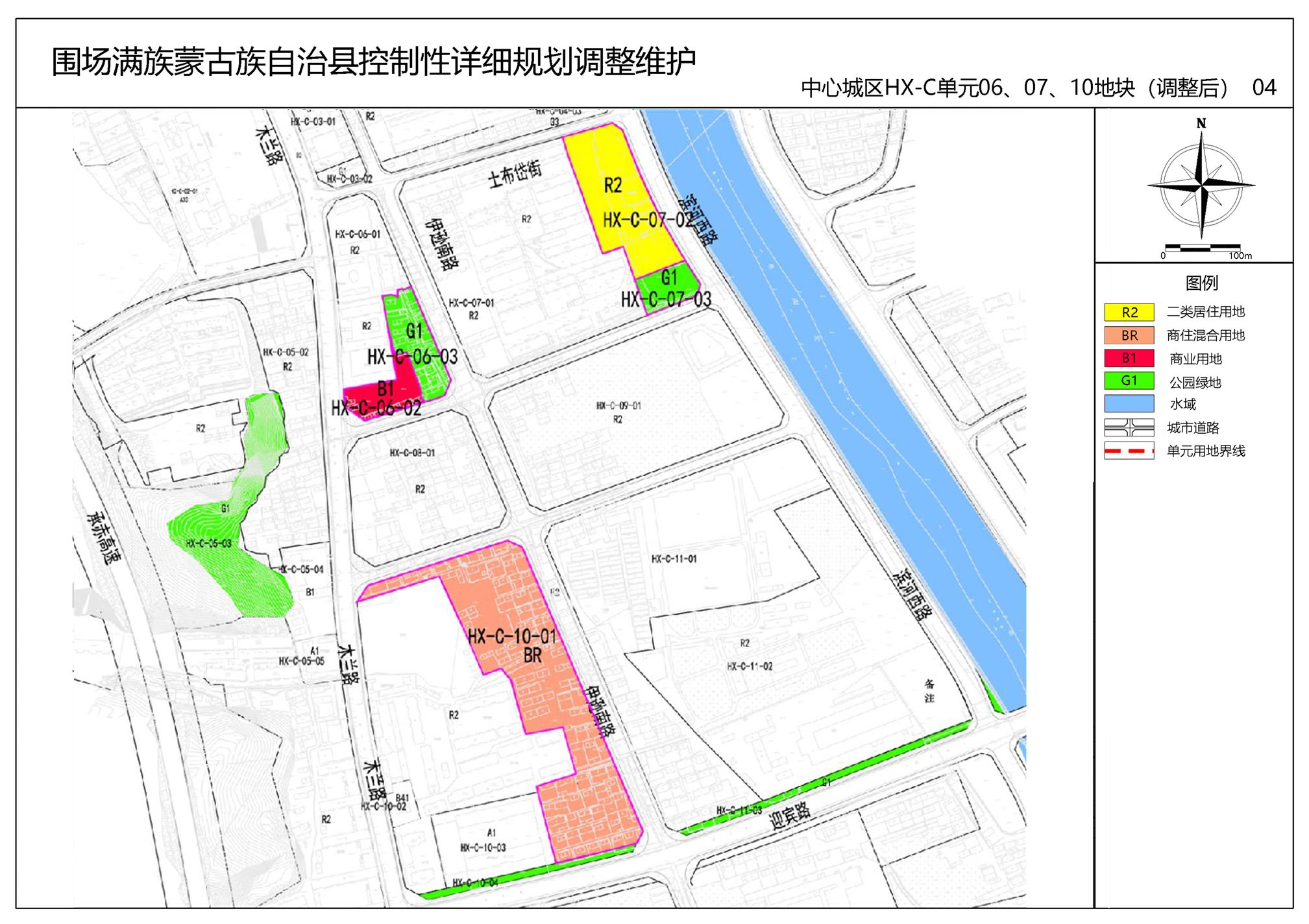 玉泉区殡葬事业单位发展规划探讨