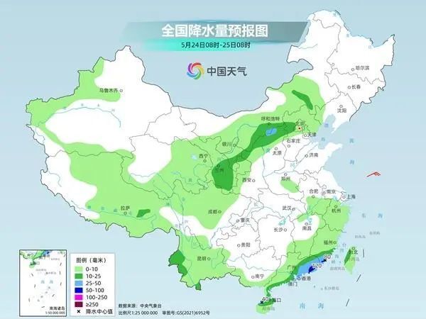 防城区茅岭乡天气预报更新通知