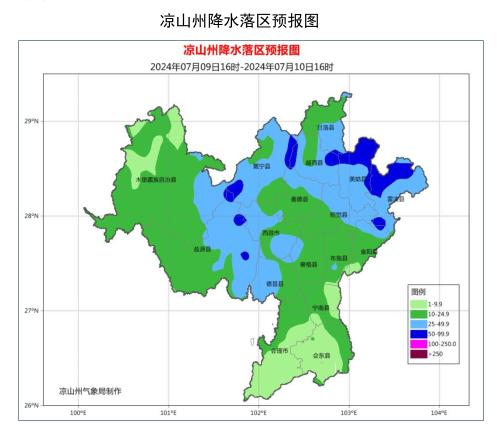 田河村委会天气预报及影响深度解析