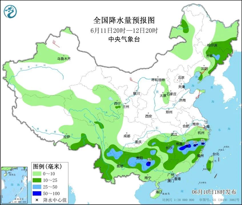 古沟回族乡天气预报更新通知