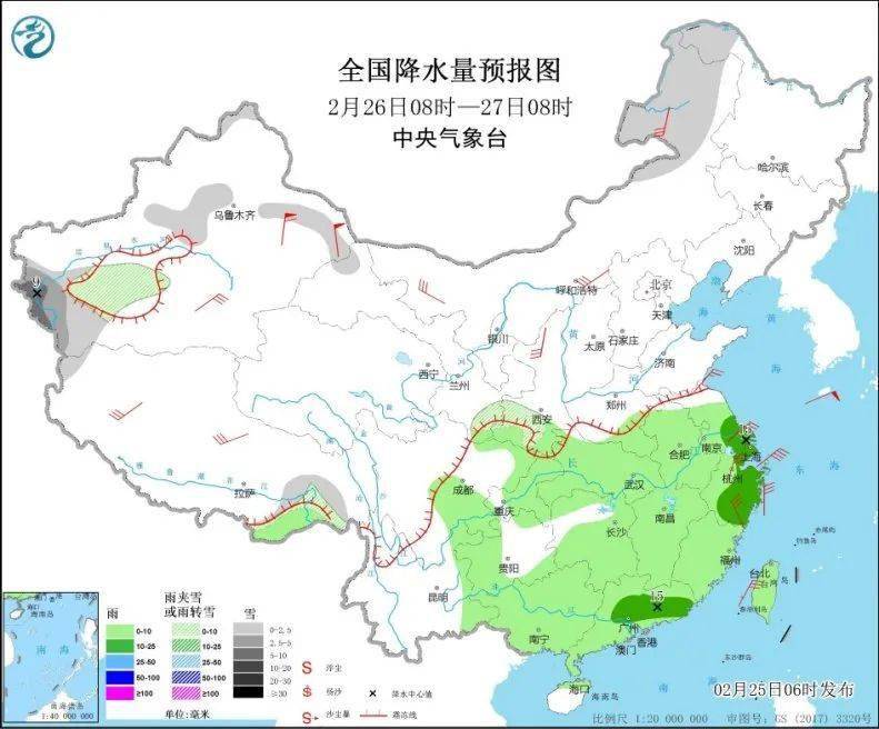 梨洲街道天气预报更新通知