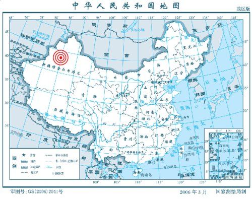 伊犁哈萨克自治州市企业调查队发展规划展望