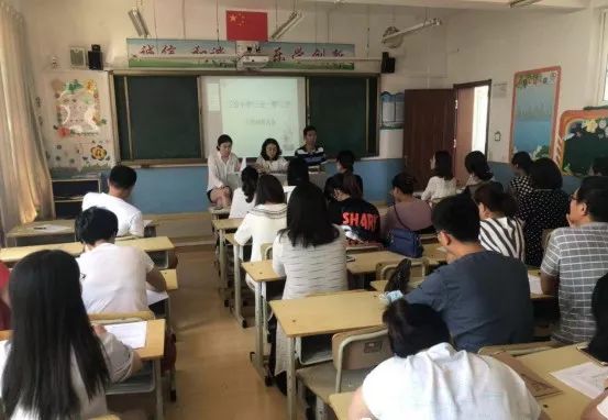 三台县小学最新招聘信息详解