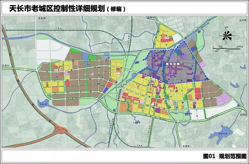 天长市计生委最新项目及其社会影响分析