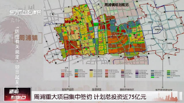 周市镇未来城市新面貌塑造，最新发展规划揭秘