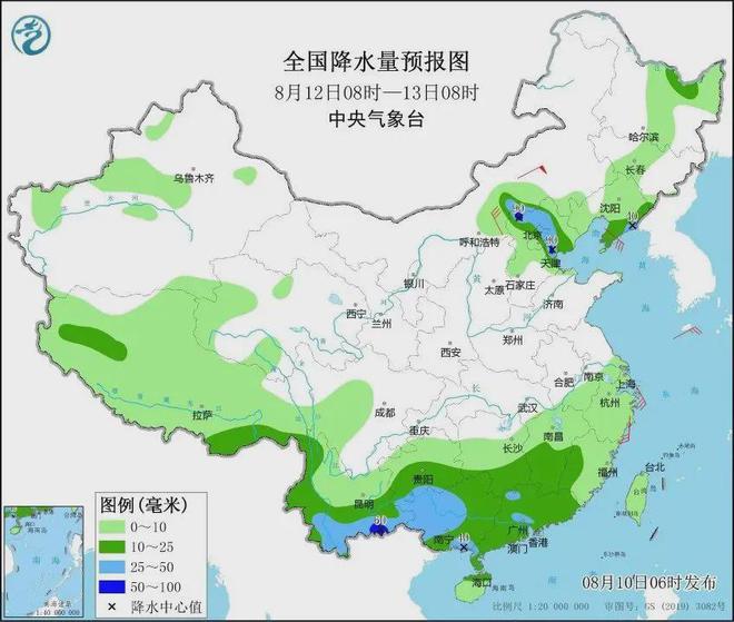 北岗镇天气预报更新通知