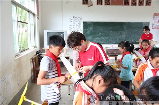 宾阳县小学最新新闻简报