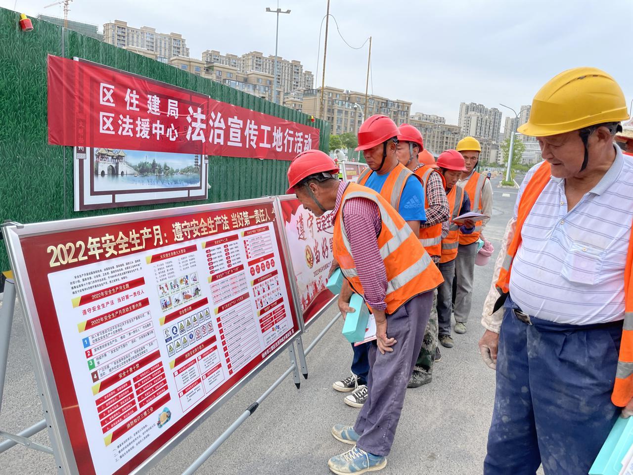 江都市司法局深化法治建设，服务群众新闻速递