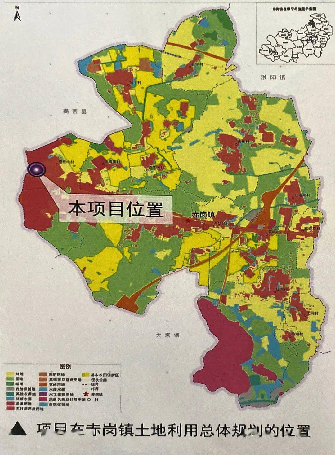 登岗镇未来繁荣蓝图，最新发展规划揭秘