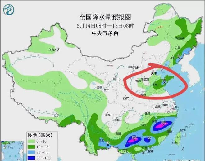 大安村天气预报更新通知