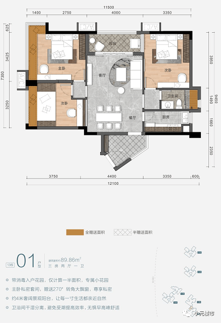 白马寺镇交通升级助力区域发展最新消息