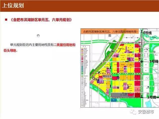 芮城县小学未来教育蓝图发展规划揭秘