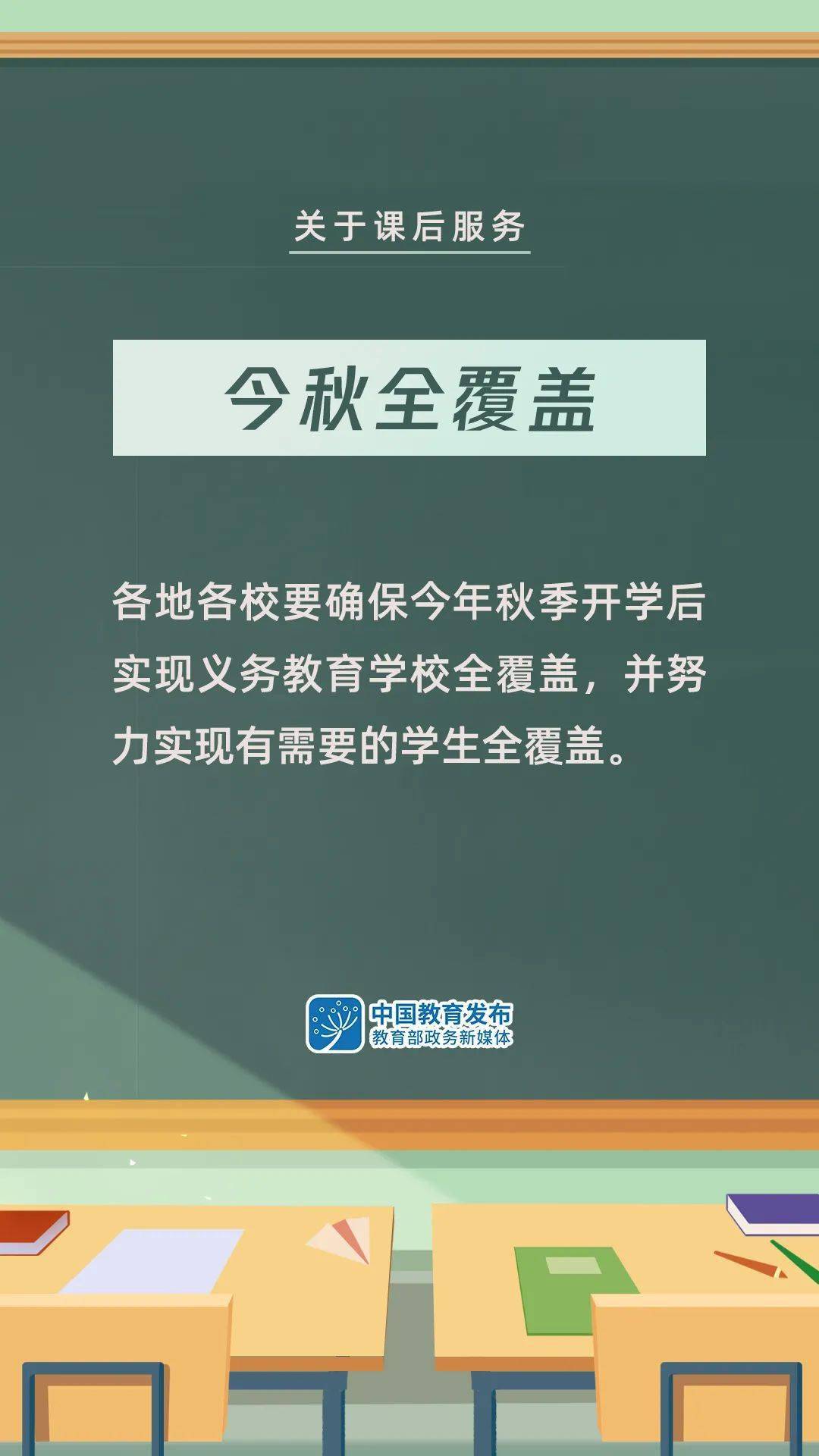 北塘疃乡最新招聘信息全面解析