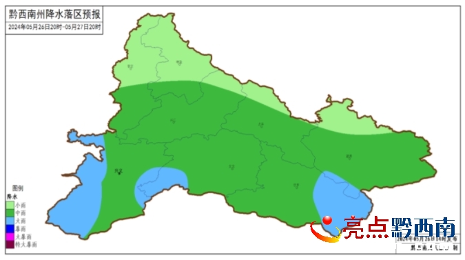 南桥镇天气预报更新通知